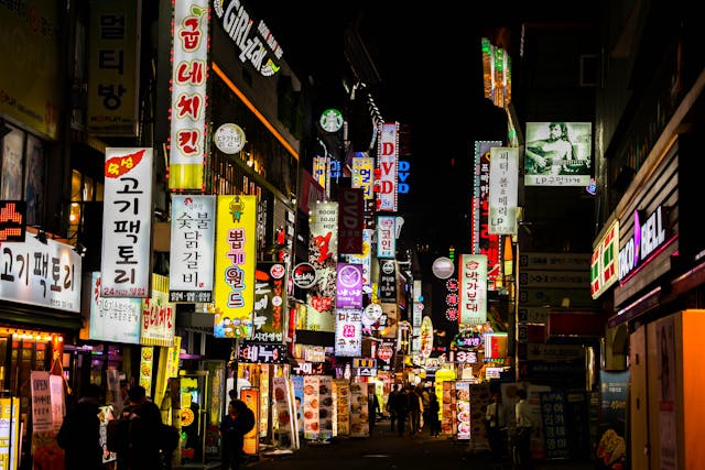 Streets of South Korea