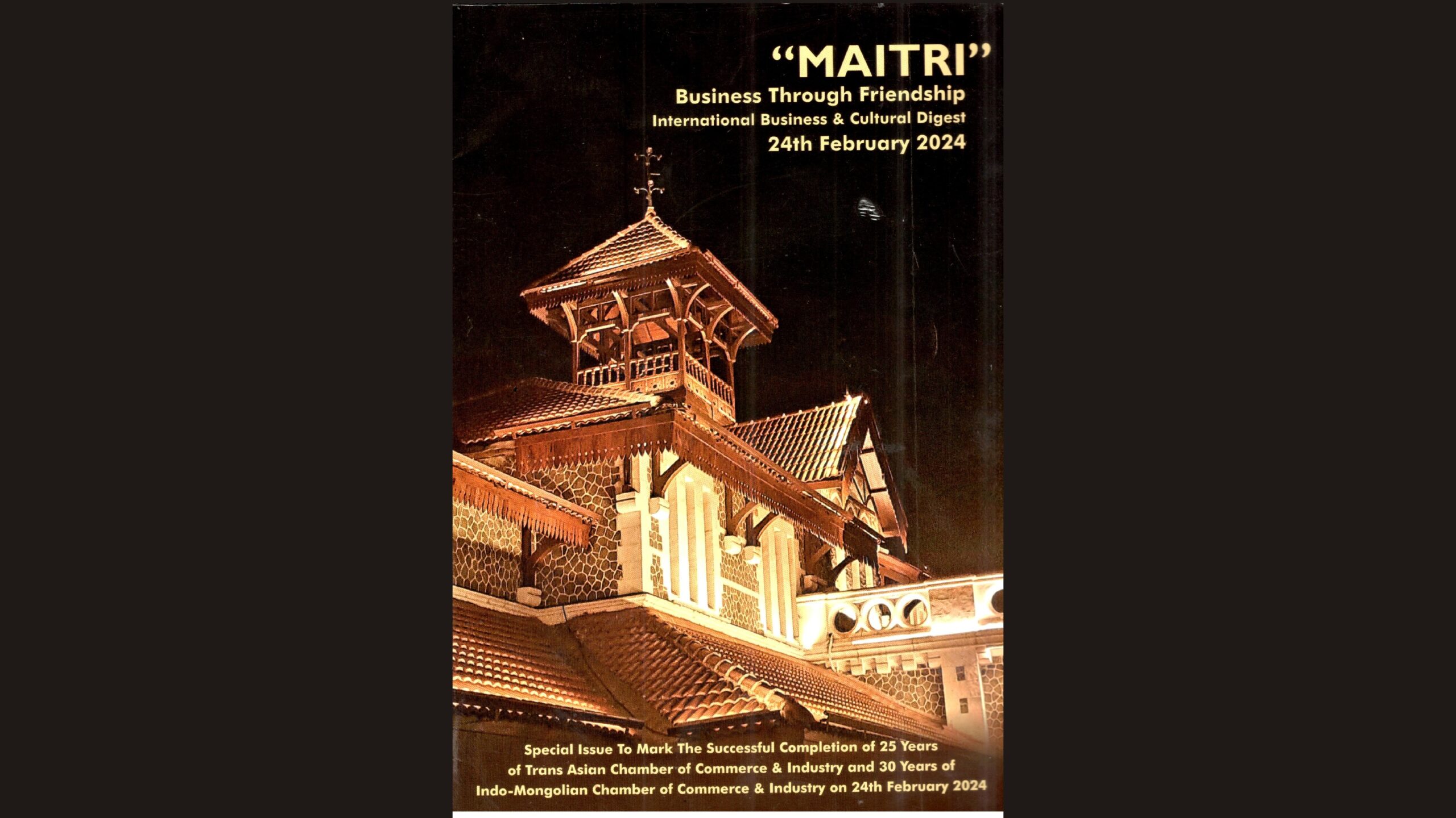 Maitri magazine