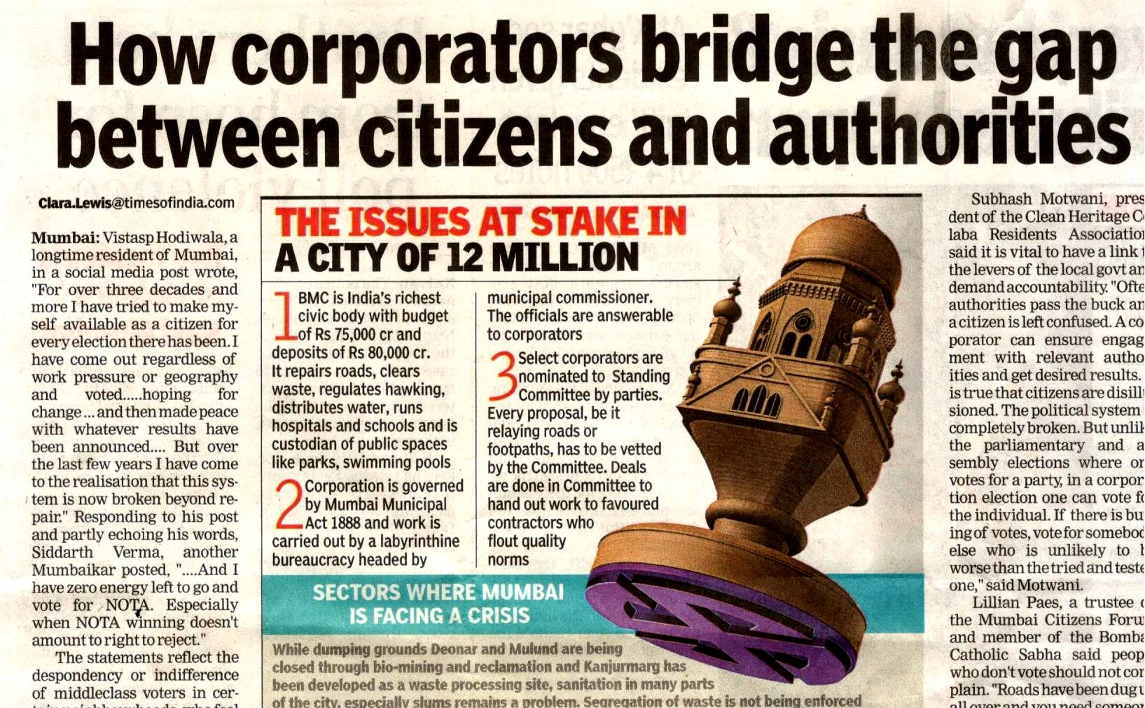 cutout of an article